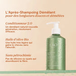 Trio Shampoings et Après-Shampoing LAO Care